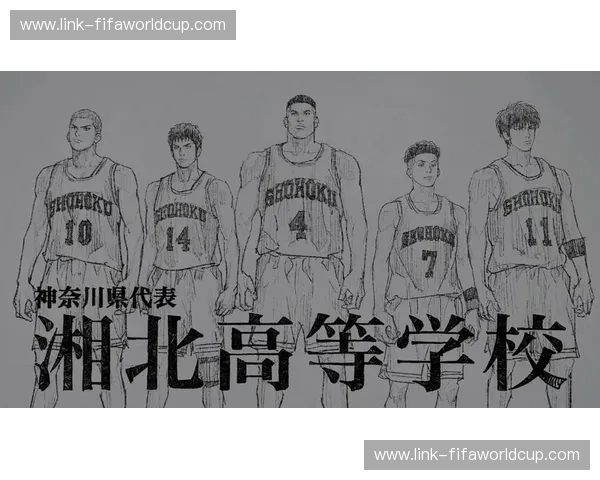 【燃爆！】湘北vs山王：漫画史上最强对决，这场青春的终章，你还记得吗？